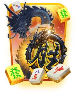 Dragon Mahjong